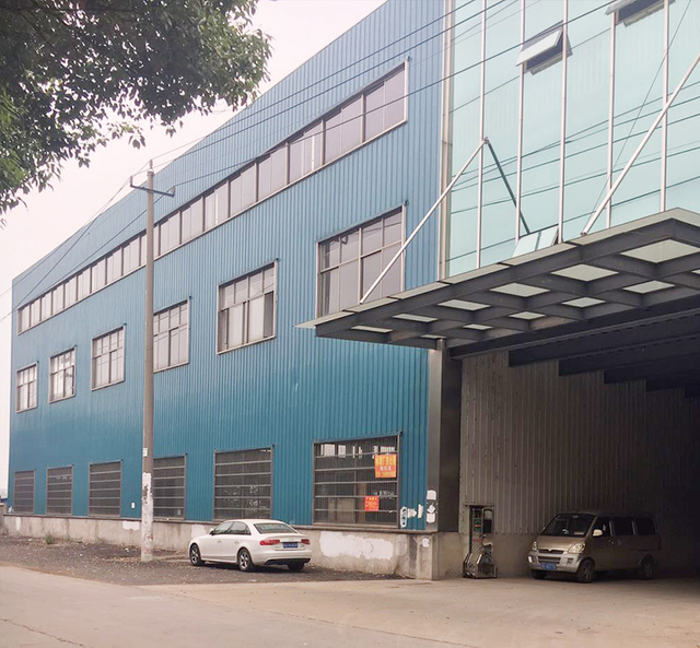 Factory exterior