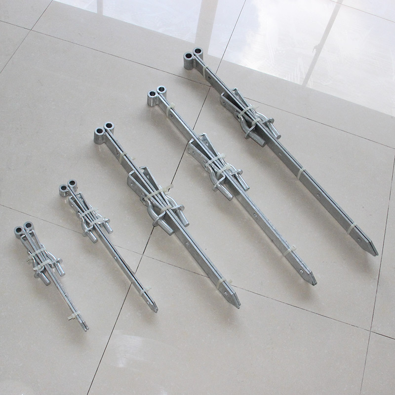 Move wooden door hinges