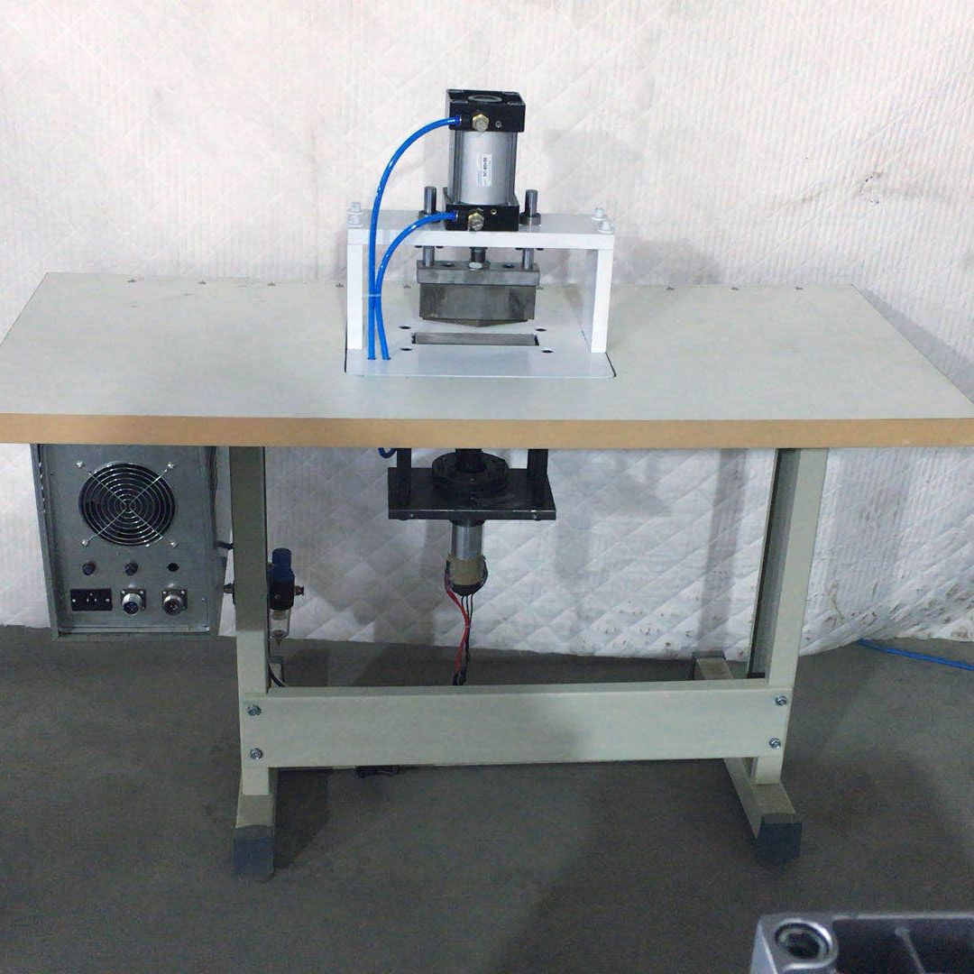 Ultrasonic machine