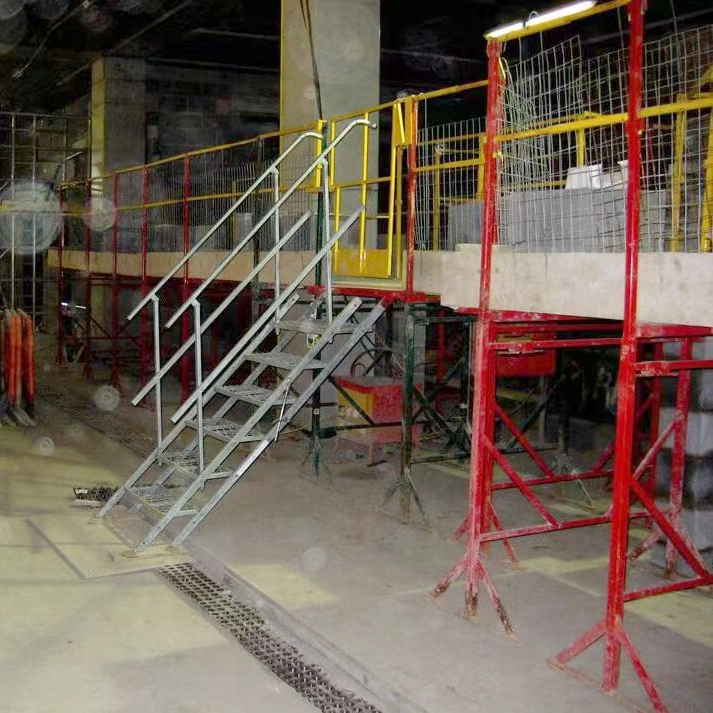 Safety fence